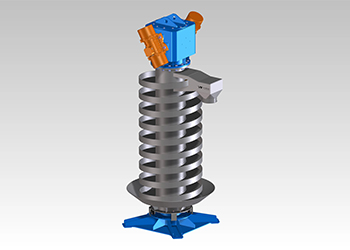 vertical vibrating feeder