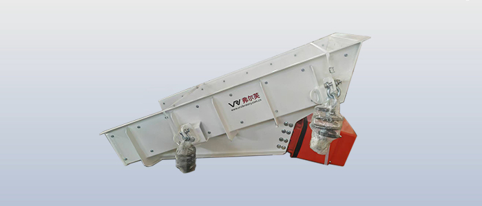 Heavy duty industrial electromagnetic vibration feeder