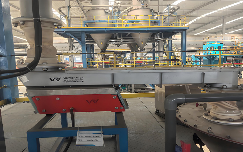 electromagnetic vibrating feeders